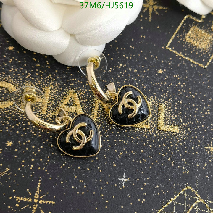 SAMC - CHL Jewelry Earrings - 233