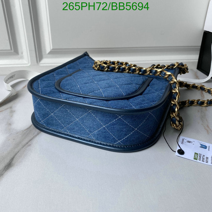 SAMC - CHL Bags - 971