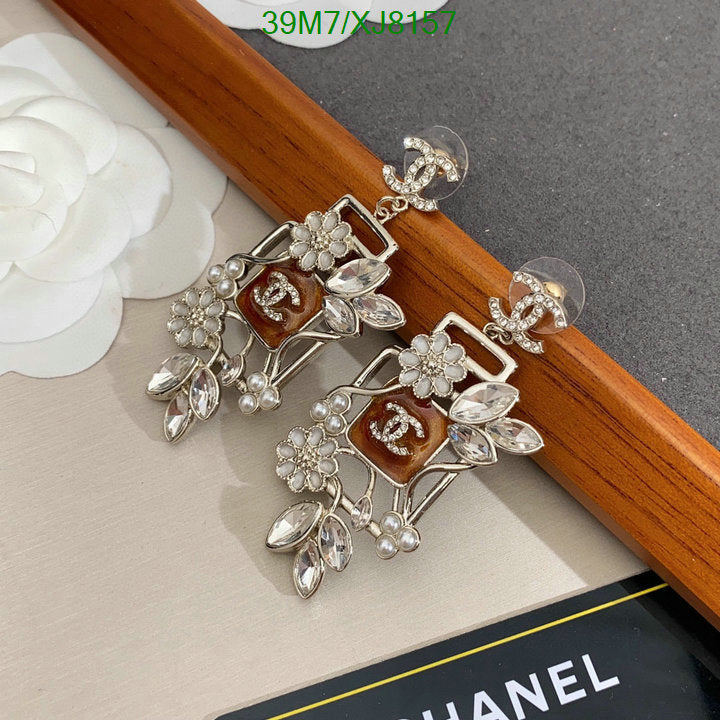SAMC - CHL Jewelry Earrings - 477