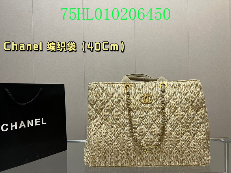 Glami - CHL Bags - 1566