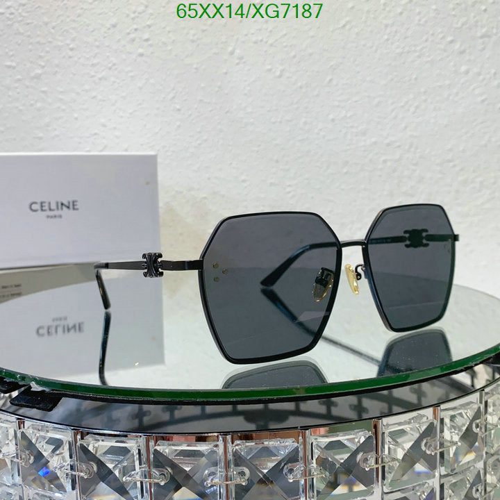 SAMC - COL Glasses - 125