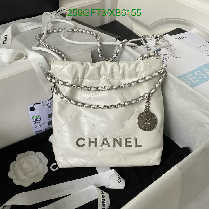 SAMC - CHL Bags - 807