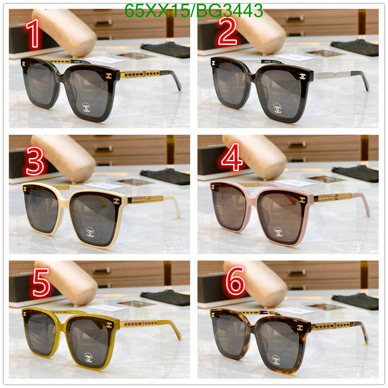 SAMC - CHL Glasses - 168