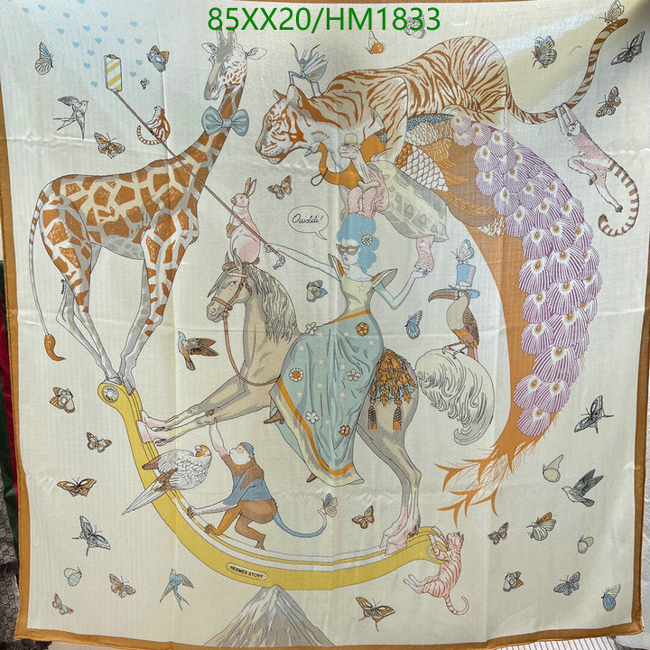 SAMC - HMS Scarves - 892