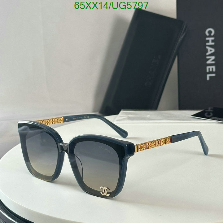 SAMC - CHL Glasses - 245