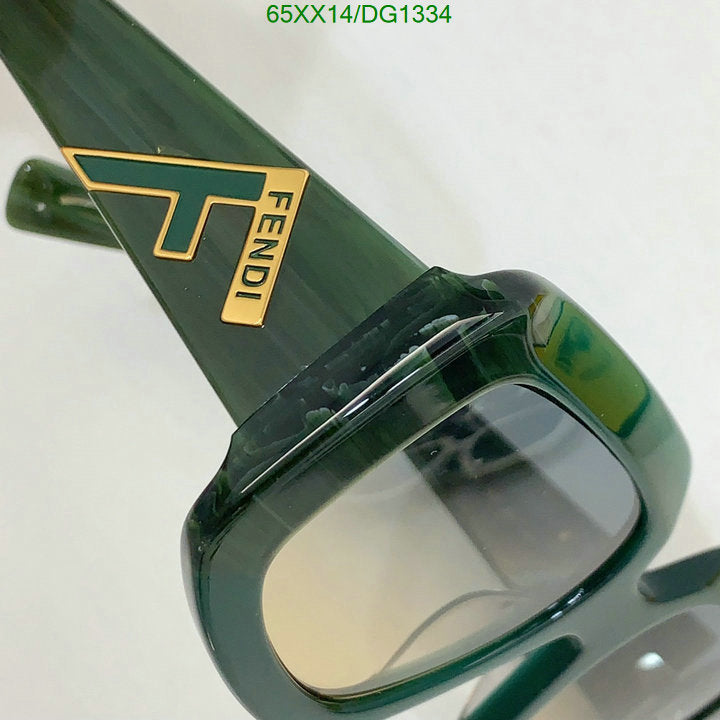 SAMC - FDE Glasses - 039
