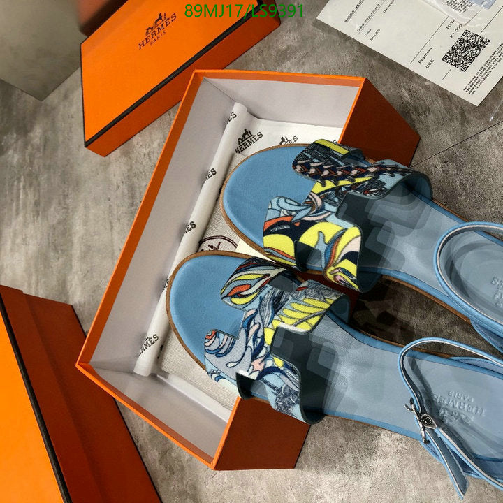 SAMC - HMS Women Shoes - 522