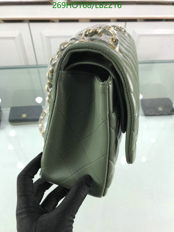SAMC - CHL Bags - 953