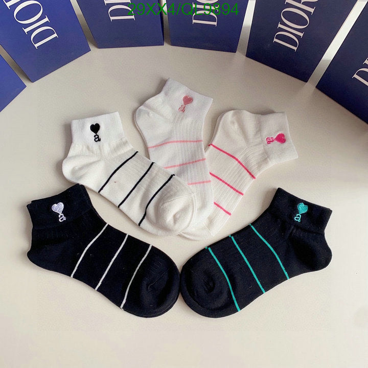SAMC - DOR Socks - 081