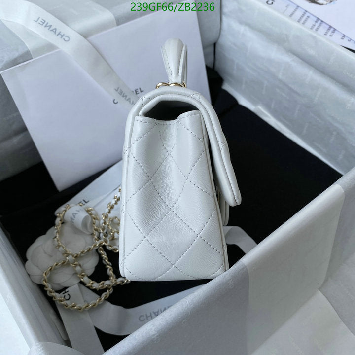 SAMC - CHL Bags - 717
