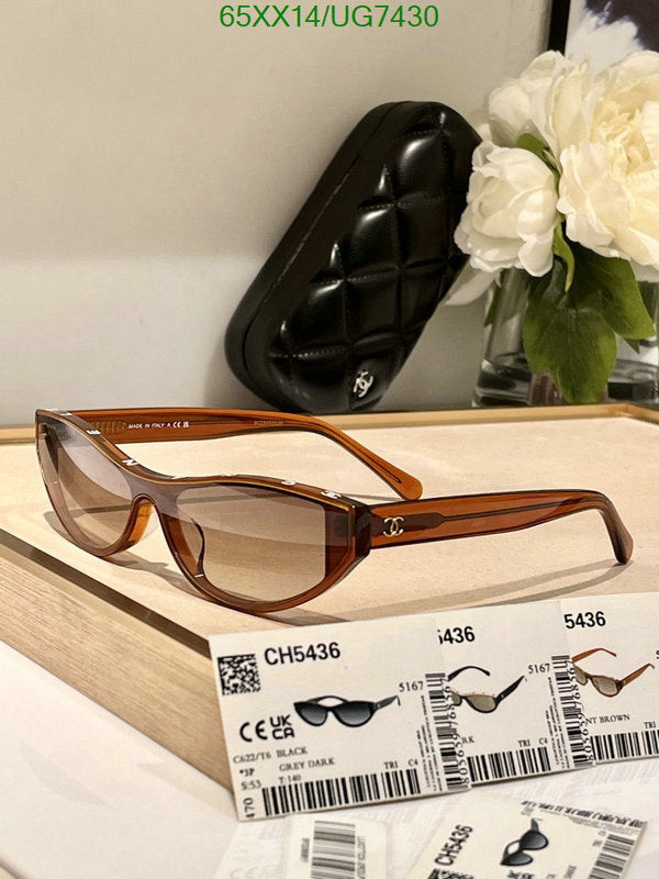 SAMC - CHL Glasses - 211