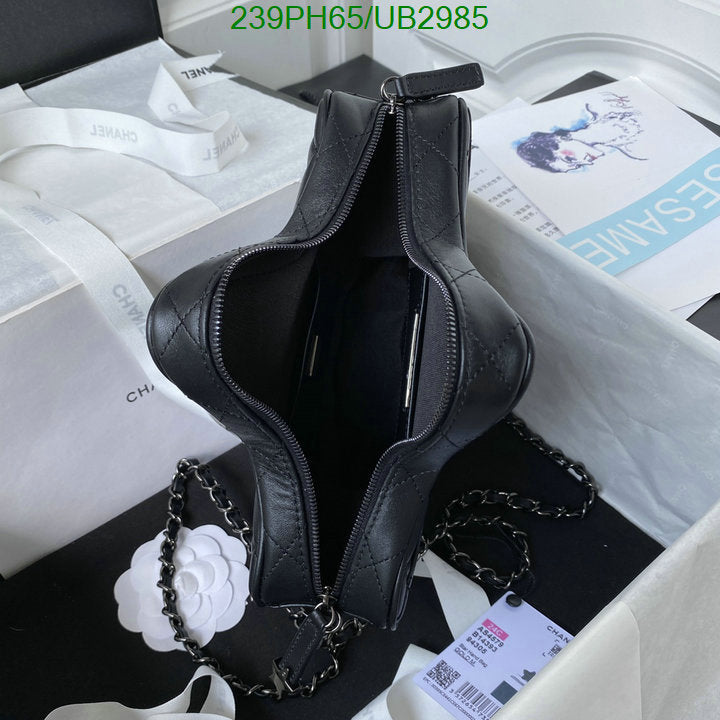 SAMC - CHL Bags - 357