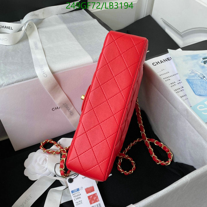 SAMC - CHL Bags - 897