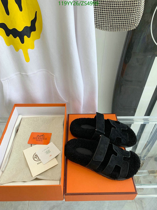 SAMC - HMS Women Shoes - 317