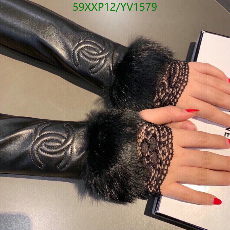 SAMC - CHL Gloves - 281