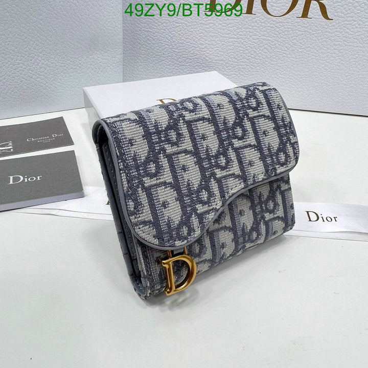SAMC - DOR Wallets - 016
