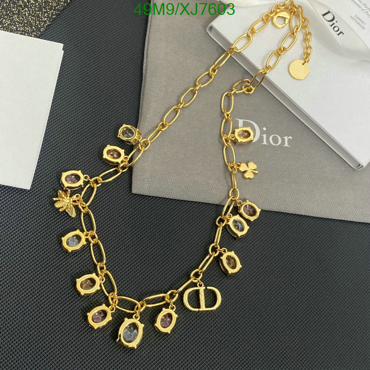 SAMC - DOR Jewelry - 239