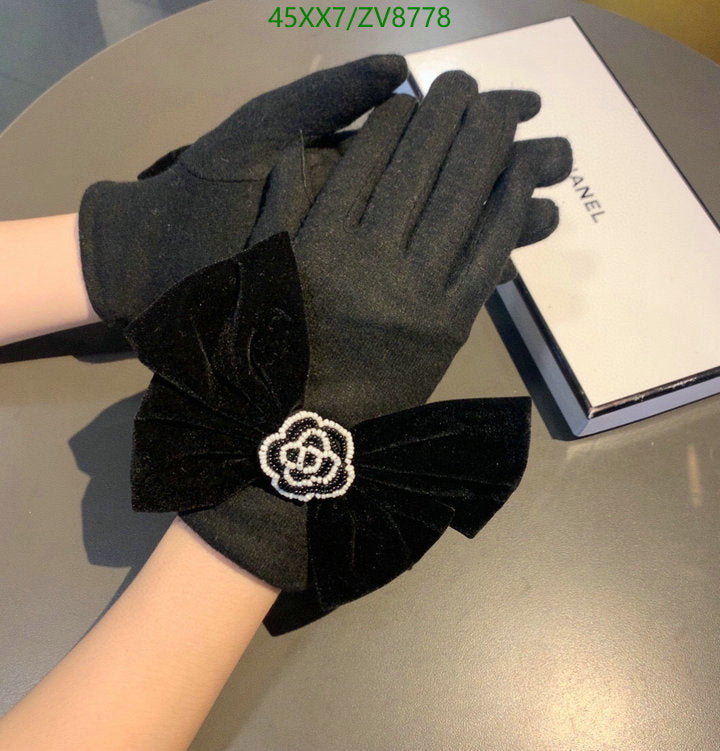 SAMC - CHL Gloves - 239