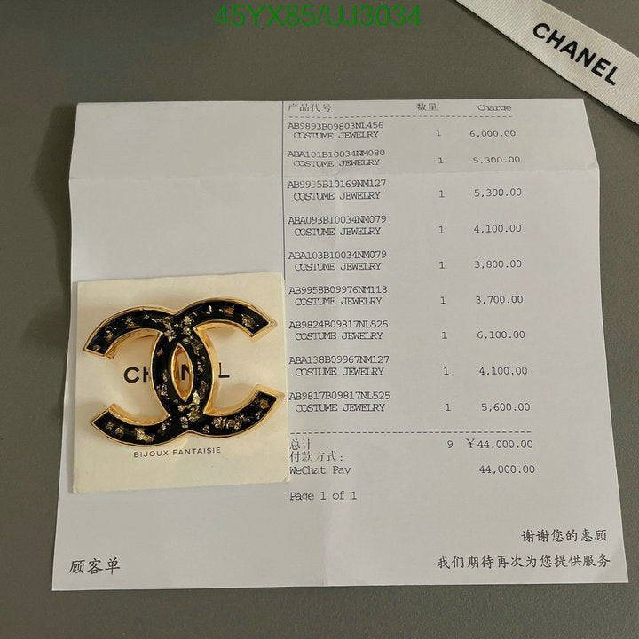 SAMC - CHL Jewelry Brooch - 149