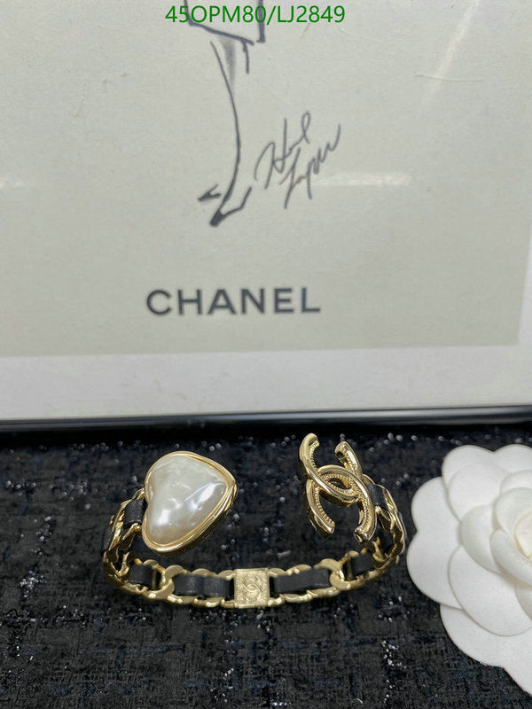 SAMC - CHL Jewelry - 1247