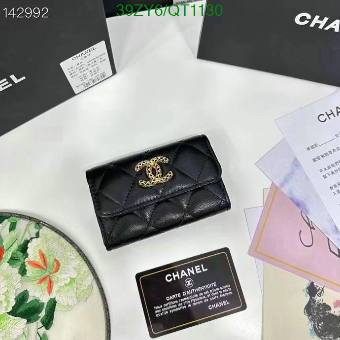 SAMC - CHL Wallets - 025