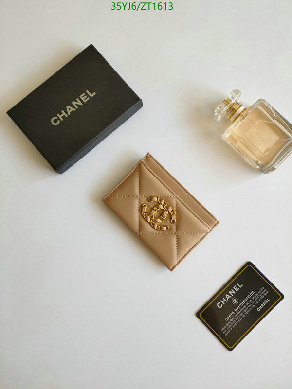 SAMC - CHL Wallets - 041