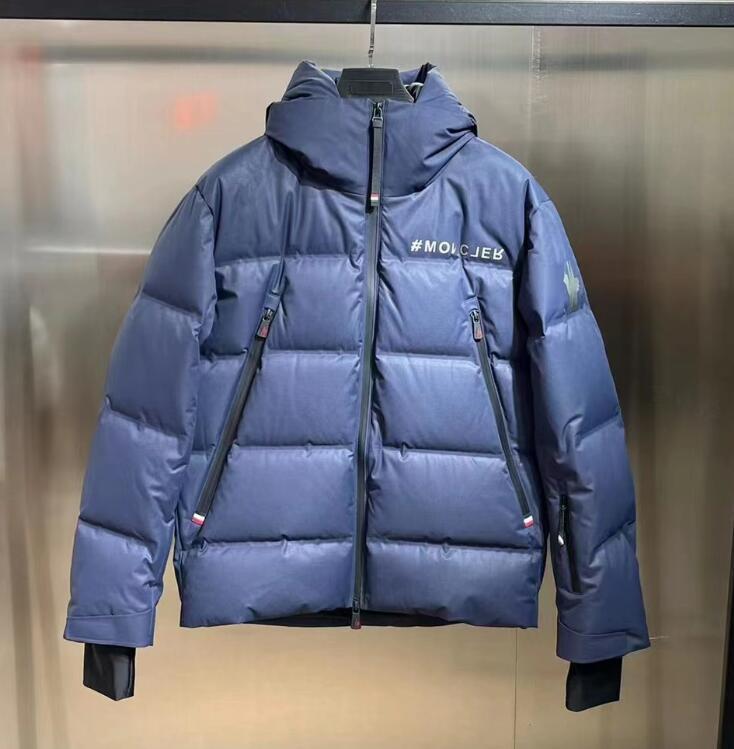 SAMC - Mix Jackets - 006
