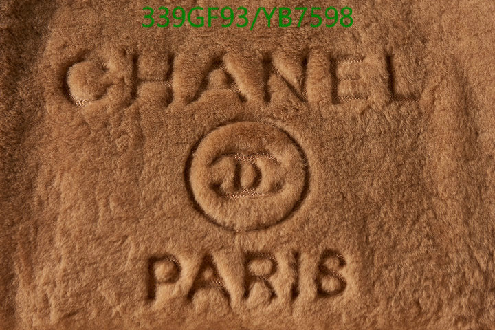 SAMC - CHL Bags - 696