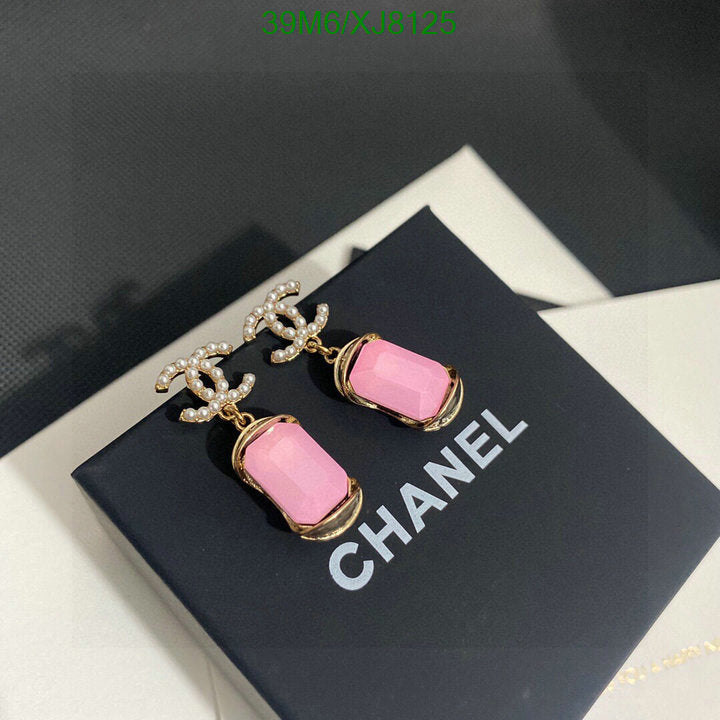SAMC - CHL Jewelry - 965