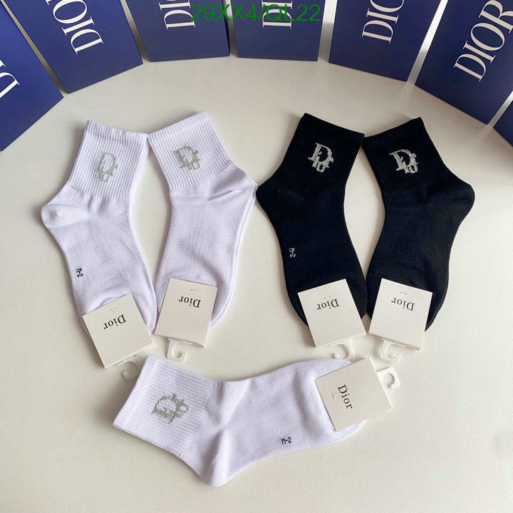 SAMC - DOR Socks - 089