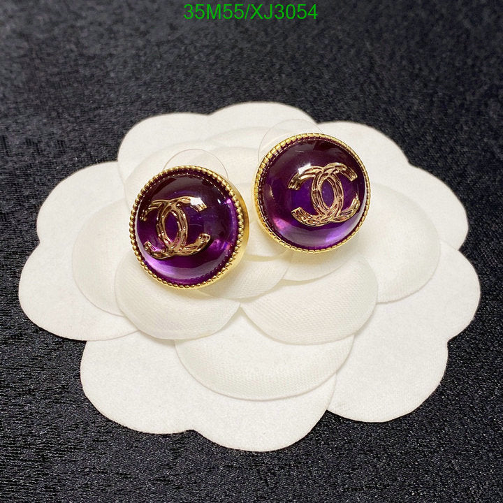SAMC - CHL Jewelry Earrings - 490