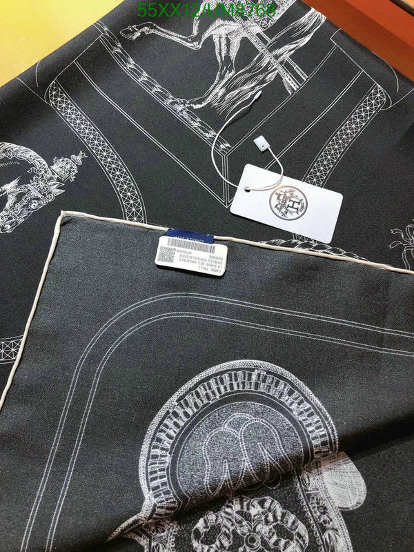 SAMC - HMS Scarves - 366
