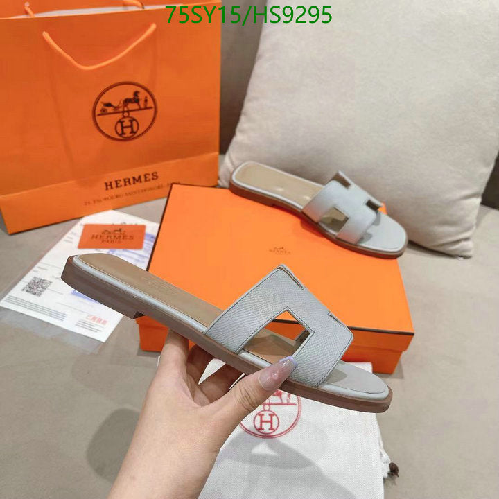 SAMC - HMS Women Shoes - 216