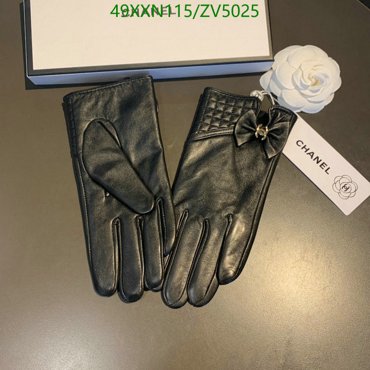 SAMC - CHL Gloves - 245