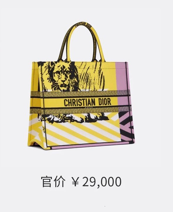 Glami - DOR Bags - 504