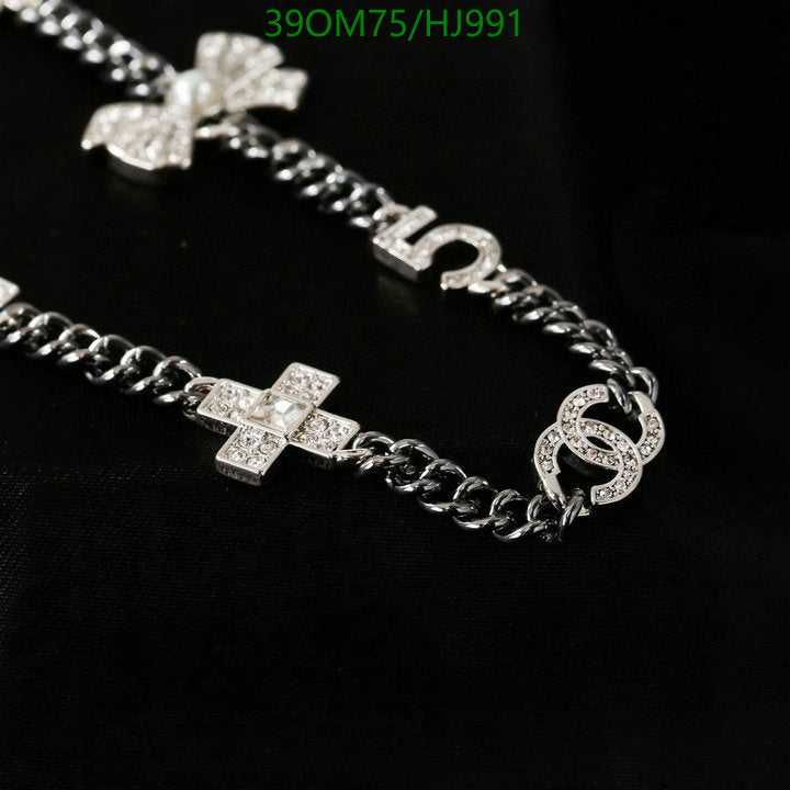 SAMC - CHL Jewelry - 693