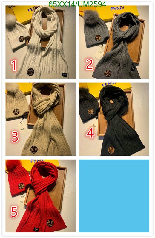 SAMC - FDE Scarves - 088