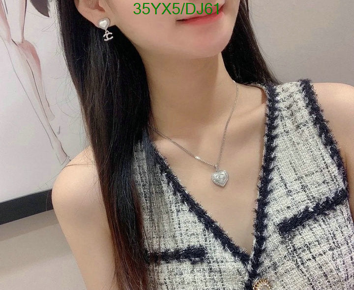 SAMC - CHL Jewelry Earrings - 150