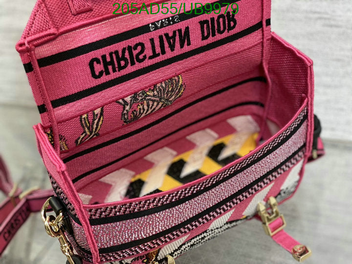 SAMCC - DOR Bags - 1084