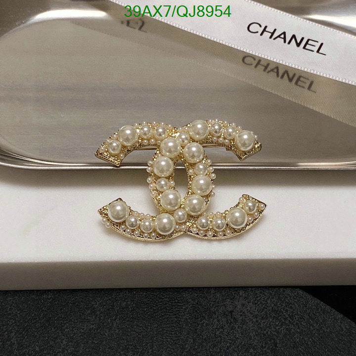 SAMC - CHL Jewelry Brooch - 127