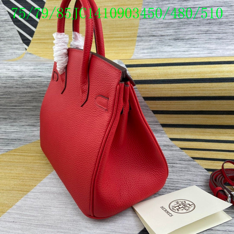 Glami - HMS Bags - 1246