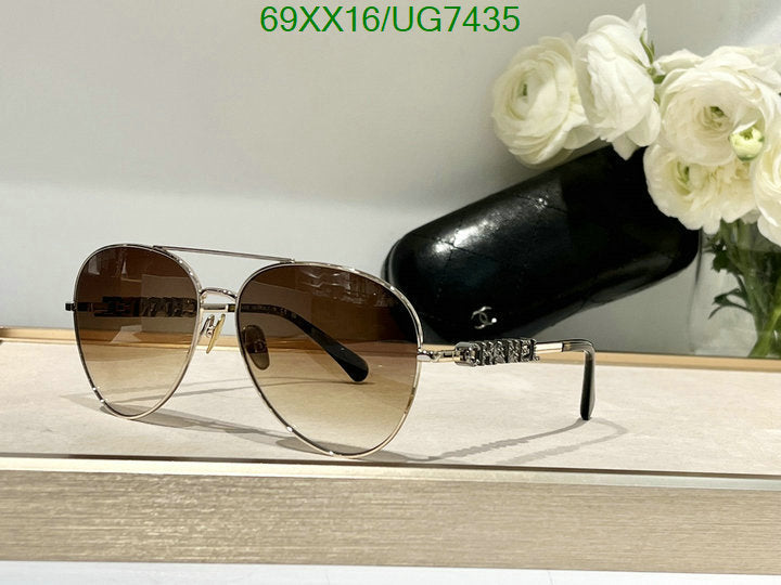 SAMC - CHL Glasses - 217