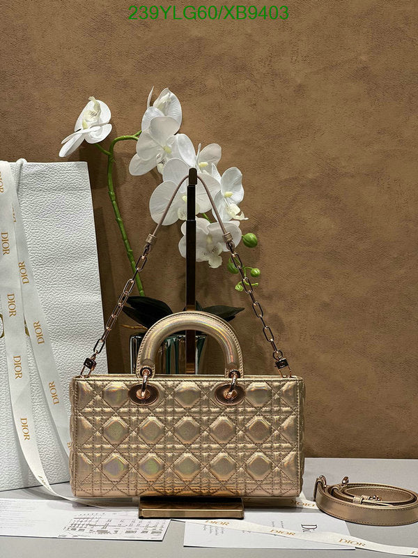 SAMCC - DOR Bags - 1529