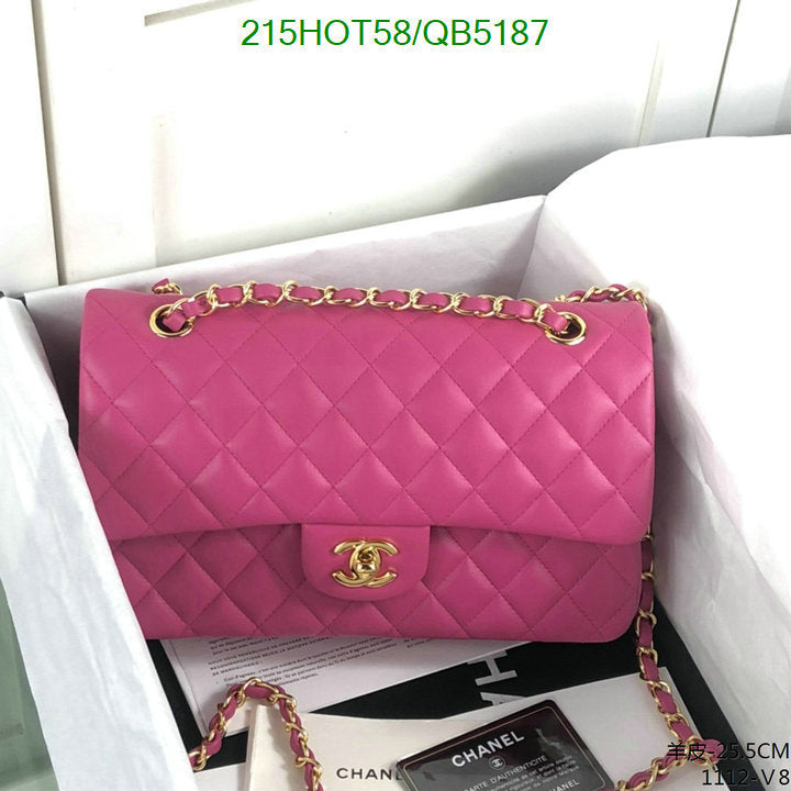 SAMC - CHL Bags - 535