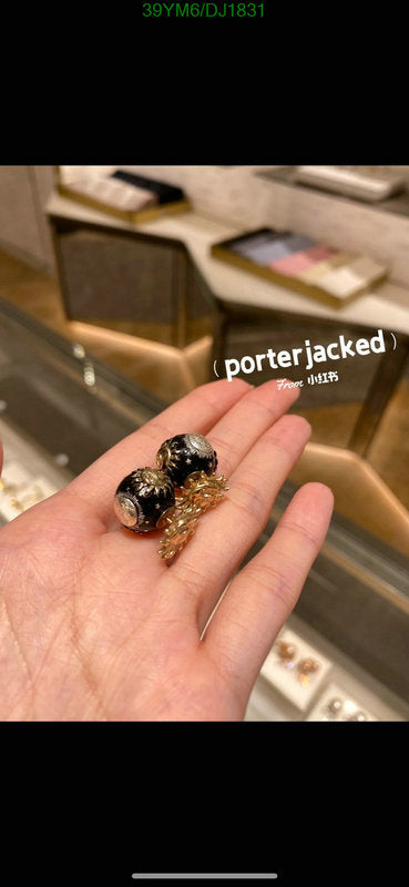 SAMC - DOR Jewelry - 076