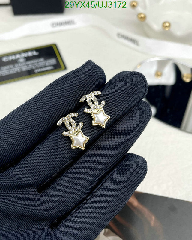 SAMC - CHL Jewelry Earrings - 332