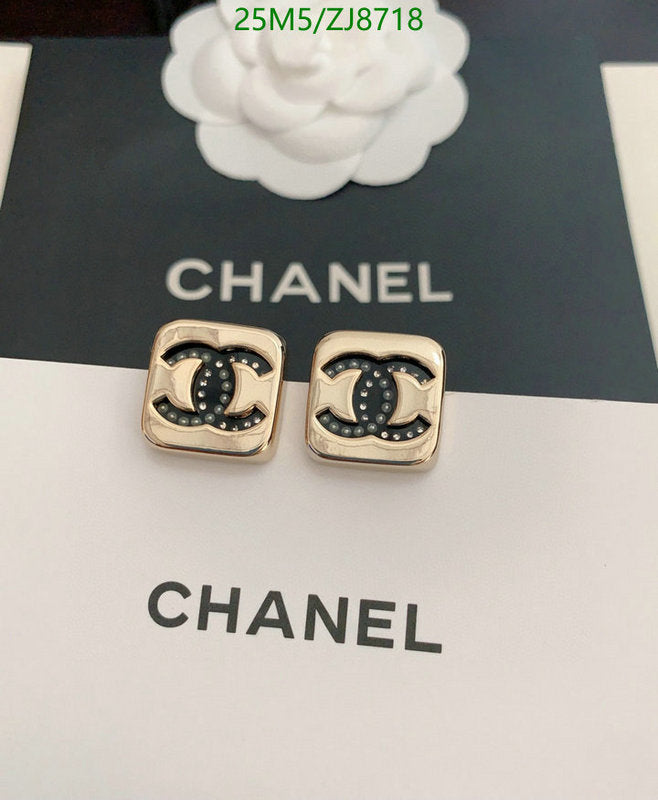 SAMC - CHL Jewelry - 342