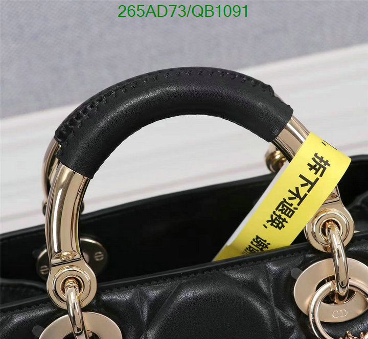 SAMCC - DOR Bags - 1489