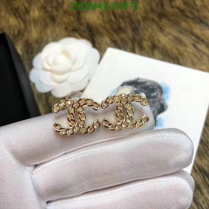 SAMC - CHL Jewelry Earrings - 410