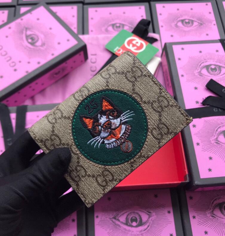 SAMC - Mix Wallets - 239